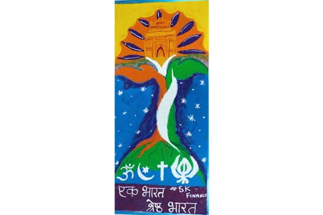 Independence Day - Final.png Independence Day - Final.png