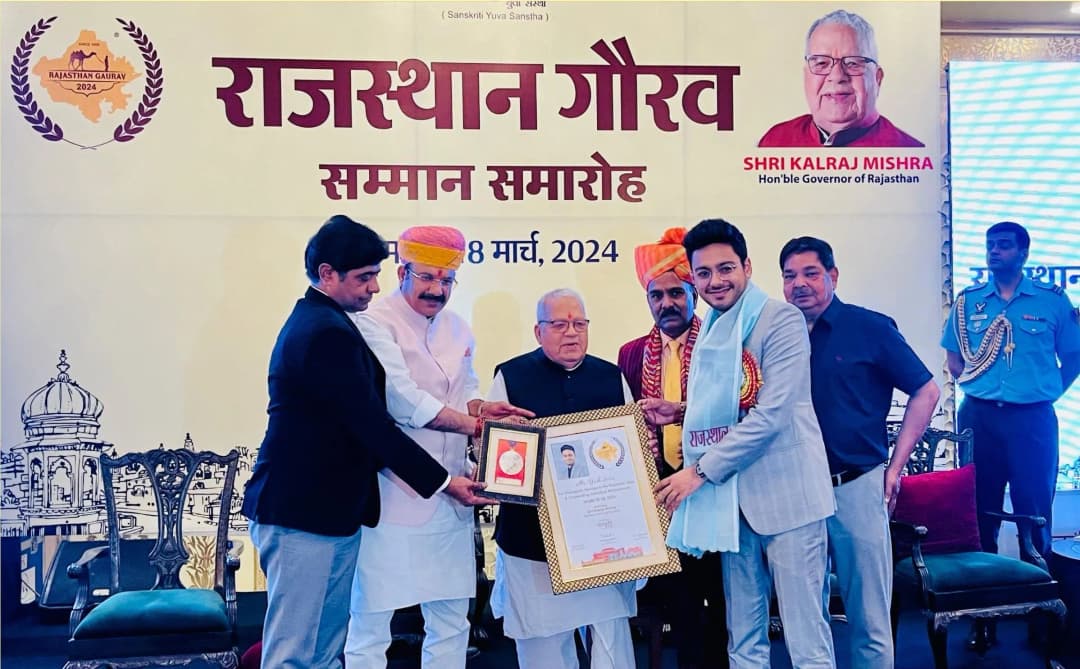 Rajasthan gaurav.jpg Rajasthan gaurav.jpg